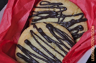 Фото рецепта: Ореховое печенье