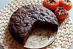 Фото рецепта: Пирог из хурмы