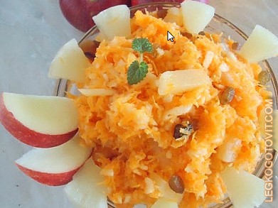 Фото рецепта: Салат с морковью, ананасом и яблоками