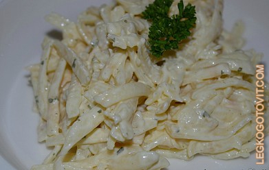 Фото рецепта: Салат с сельдереем и сливочным сыром