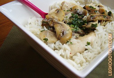 Фото рецепта: Рис с курицей и грибами