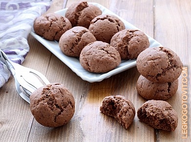 Фото рецепта: Легкое шоколадное печенье