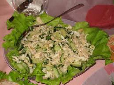 Фото рецепта: Восточный салат