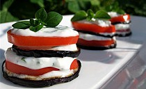 Фото рецепта: Закуска из баклажанов